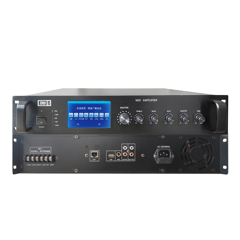 双向IP网络功放200W JG-9200A